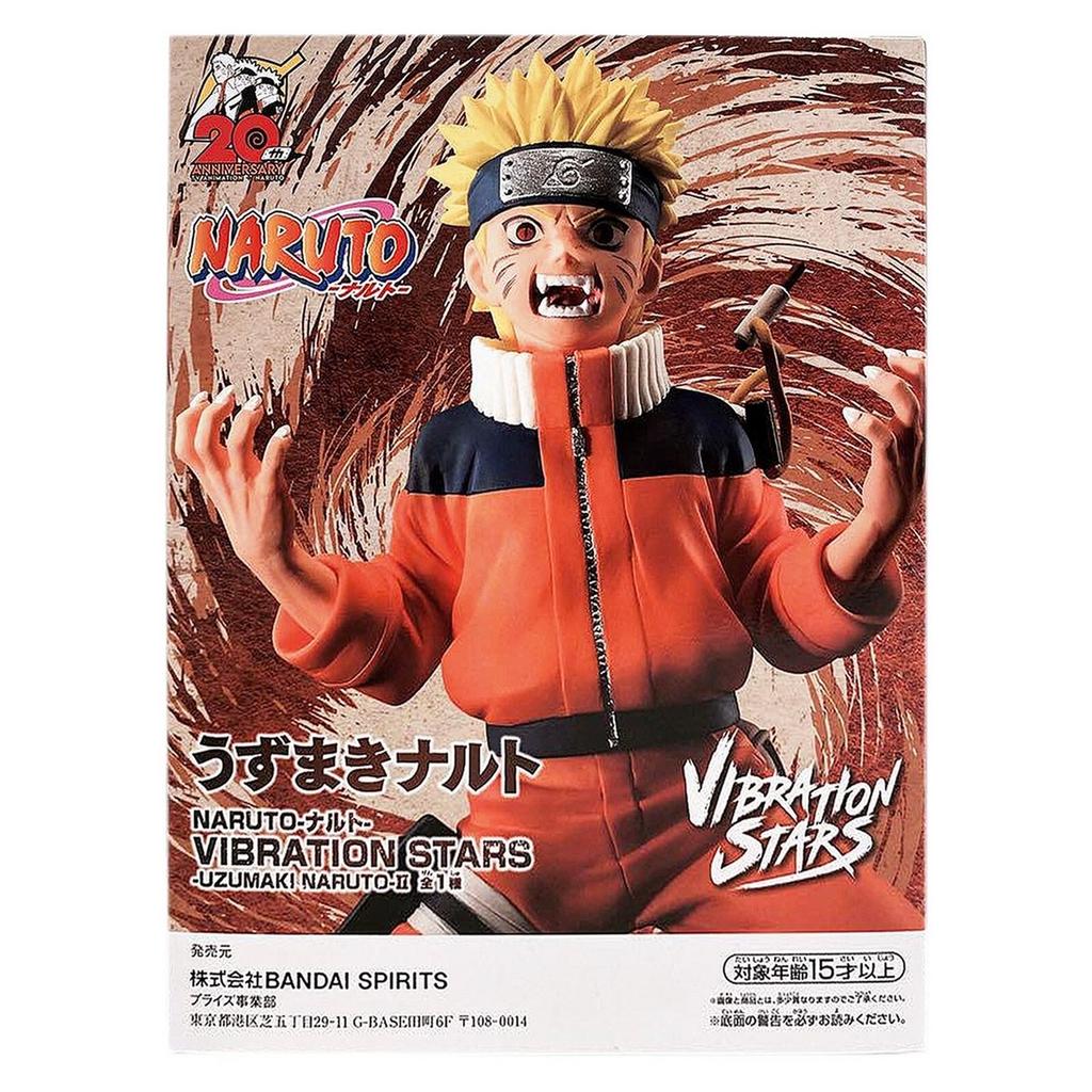 Naruto 72 series 26 & 27 Vibration stars-uzumaki naruto &, Ophalen of Verzenden, Nieuw