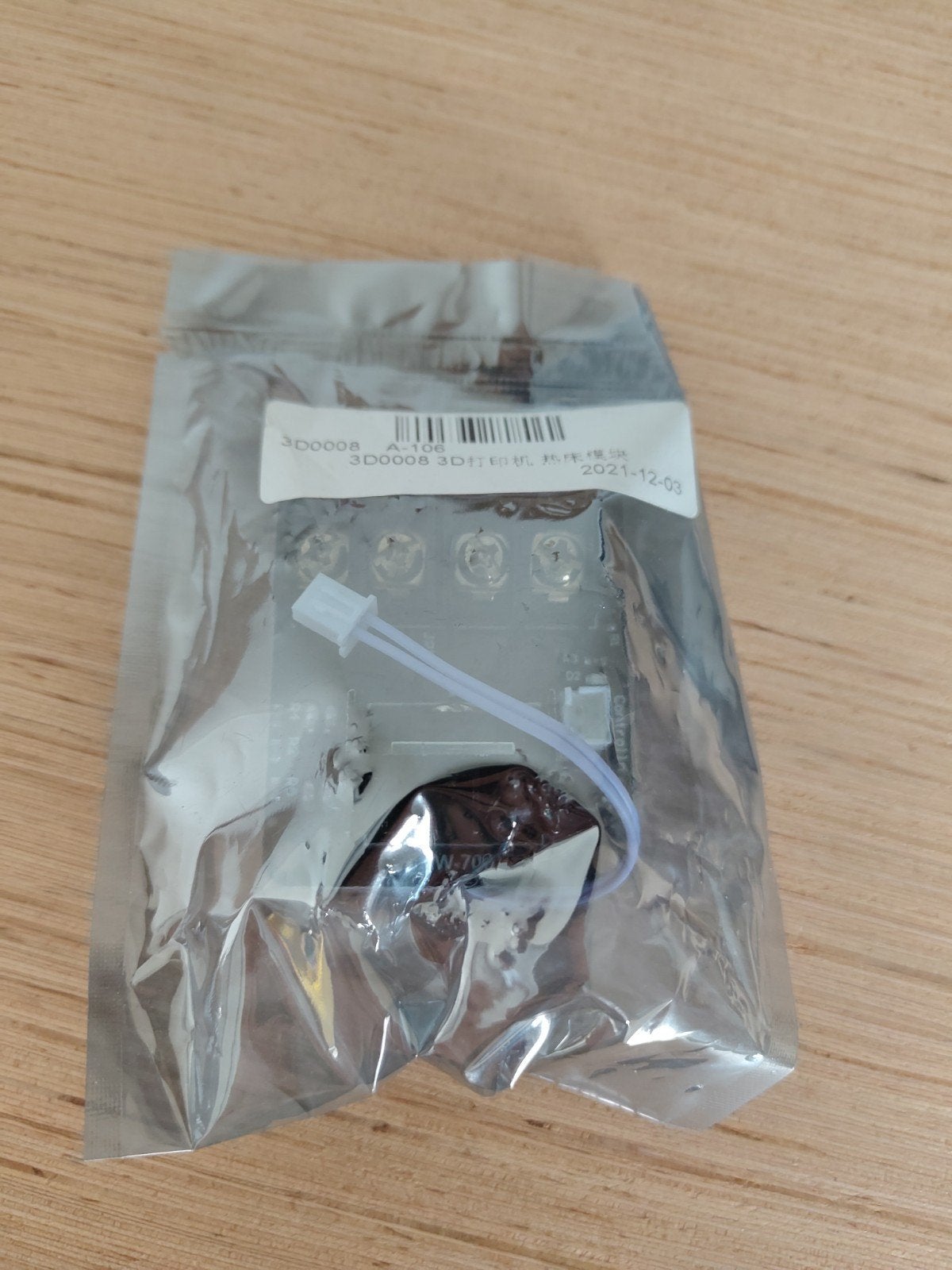 3D Printer Mosfet 3D0008 A-106, Ophalen of Verzenden, Nieuw, Onbekend
