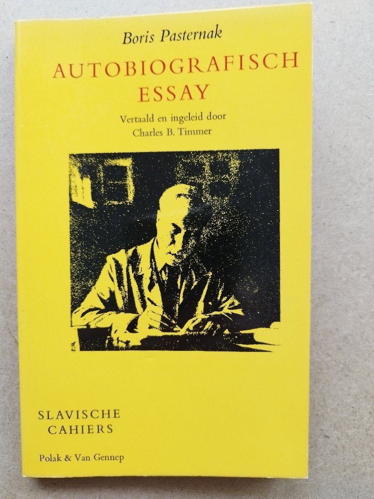 Boris Pasternak - Autobiografisch essay, Gelezen, Europa overig, Boris Pasternak, Ophalen of Verzenden