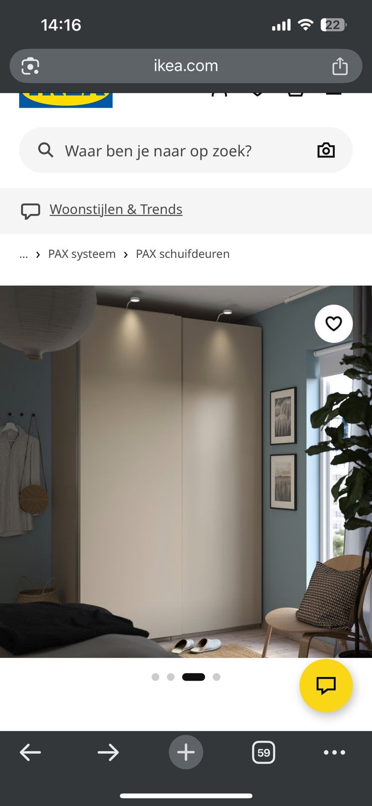Schroeven pax, 50 tot 100 cm, Zo goed als nieuw, Minder dan 25 cm, Verzenden