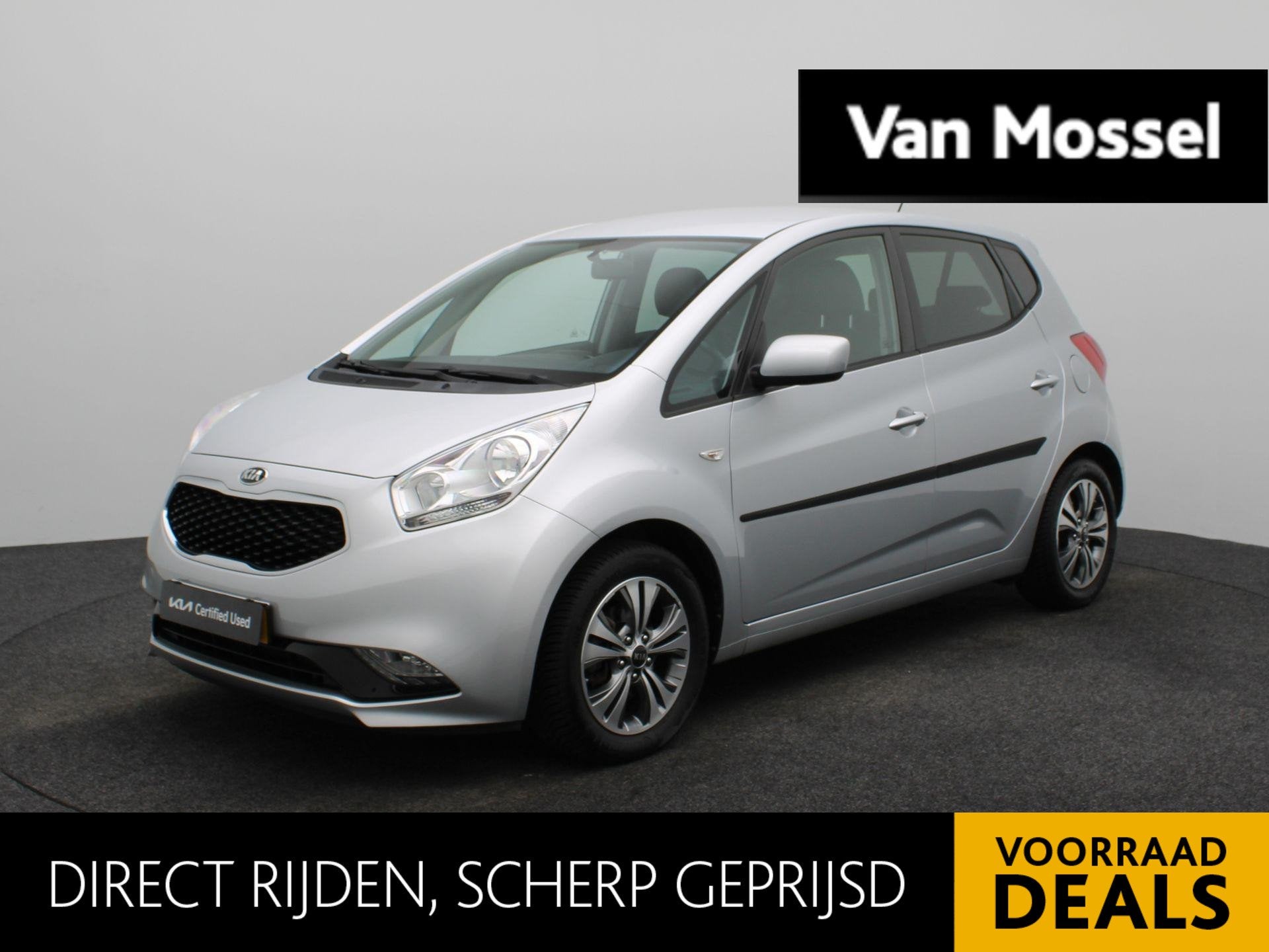 Kia Venga 1.6 CVVT DynamicPLusLine | Navigatie | Trekhaak |, Auto's, Kia, Voorwielaandrijving, 12 maanden, Gebruikt, 4 cilinders