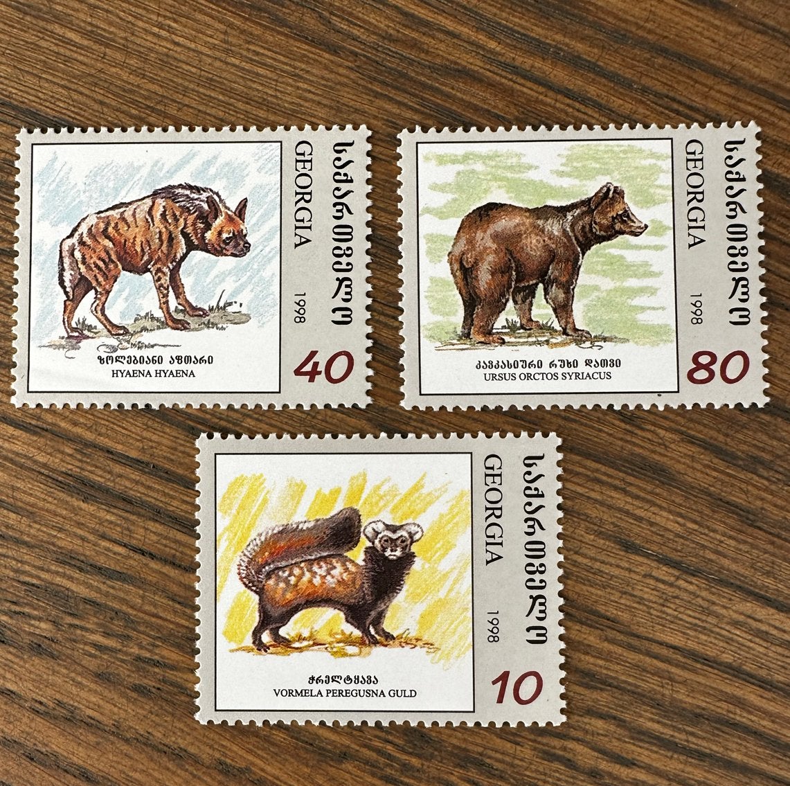 Georgië 1998 Dieren Postfris beren marter hyena, Ophalen of Verzenden, Overige landen, Postfris