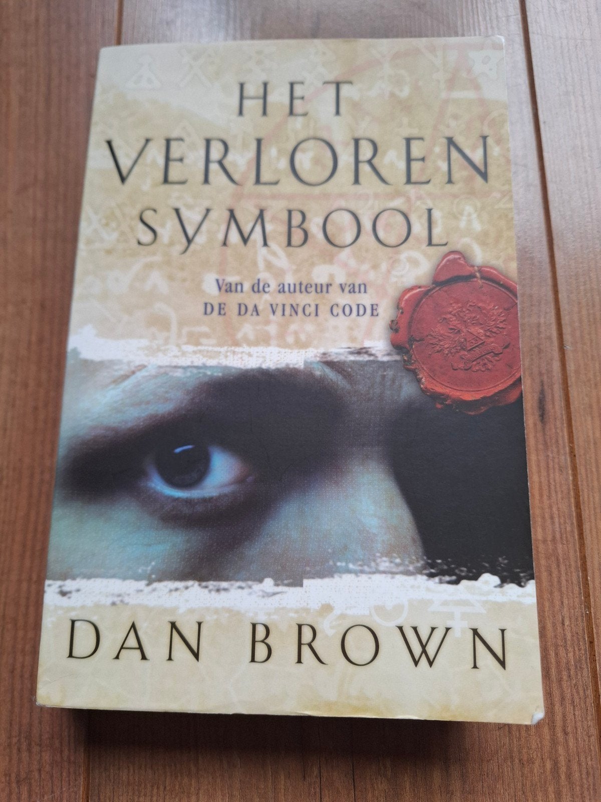 Het Verloren Symbool - Dan Brown (De Da Vinci Code), Ophalen of Verzenden, Zo goed als nieuw