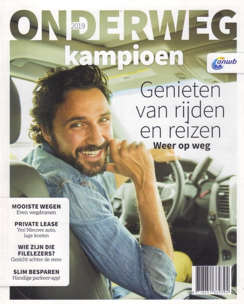 ANWB Magazine Onderweg Kampioen 2019, Nieuw, Ophalen of Verzenden, ANWB, Algemeen