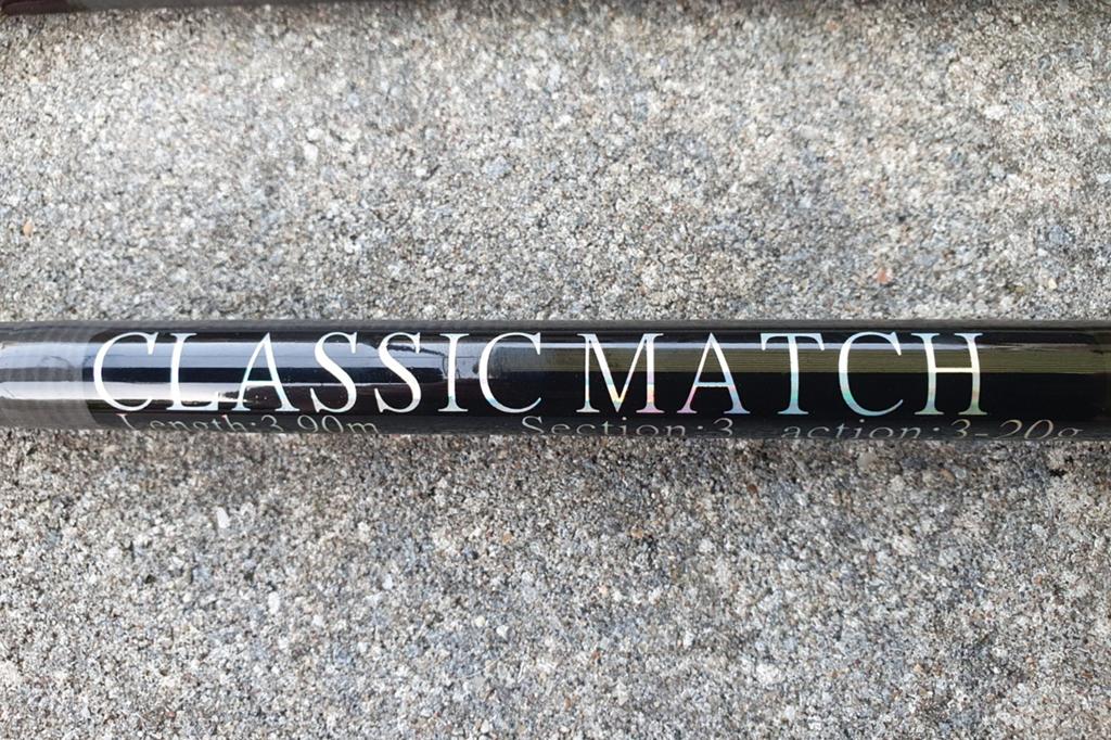 Nieuw Classic Match Hengel 3.90m, 3 delen, actie 3-20g, Ophalen, Nieuw, Werphengel