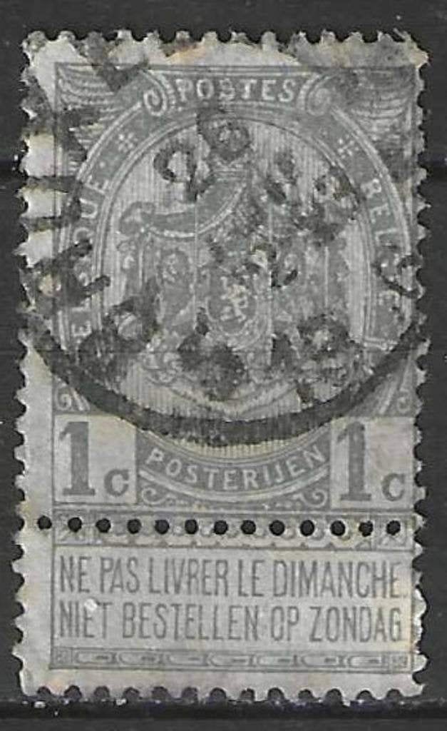 Belgie 1893/1900 - Yvert/OBP 53 - Rijkswapen 1 c. (ST), Verzenden, Gestempeld