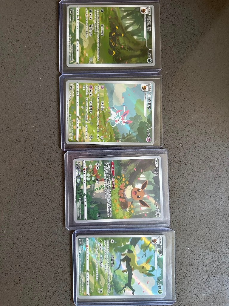 Gem Pack 2 Eeveelution set, Ophalen, Zo goed als nieuw, Losse kaart