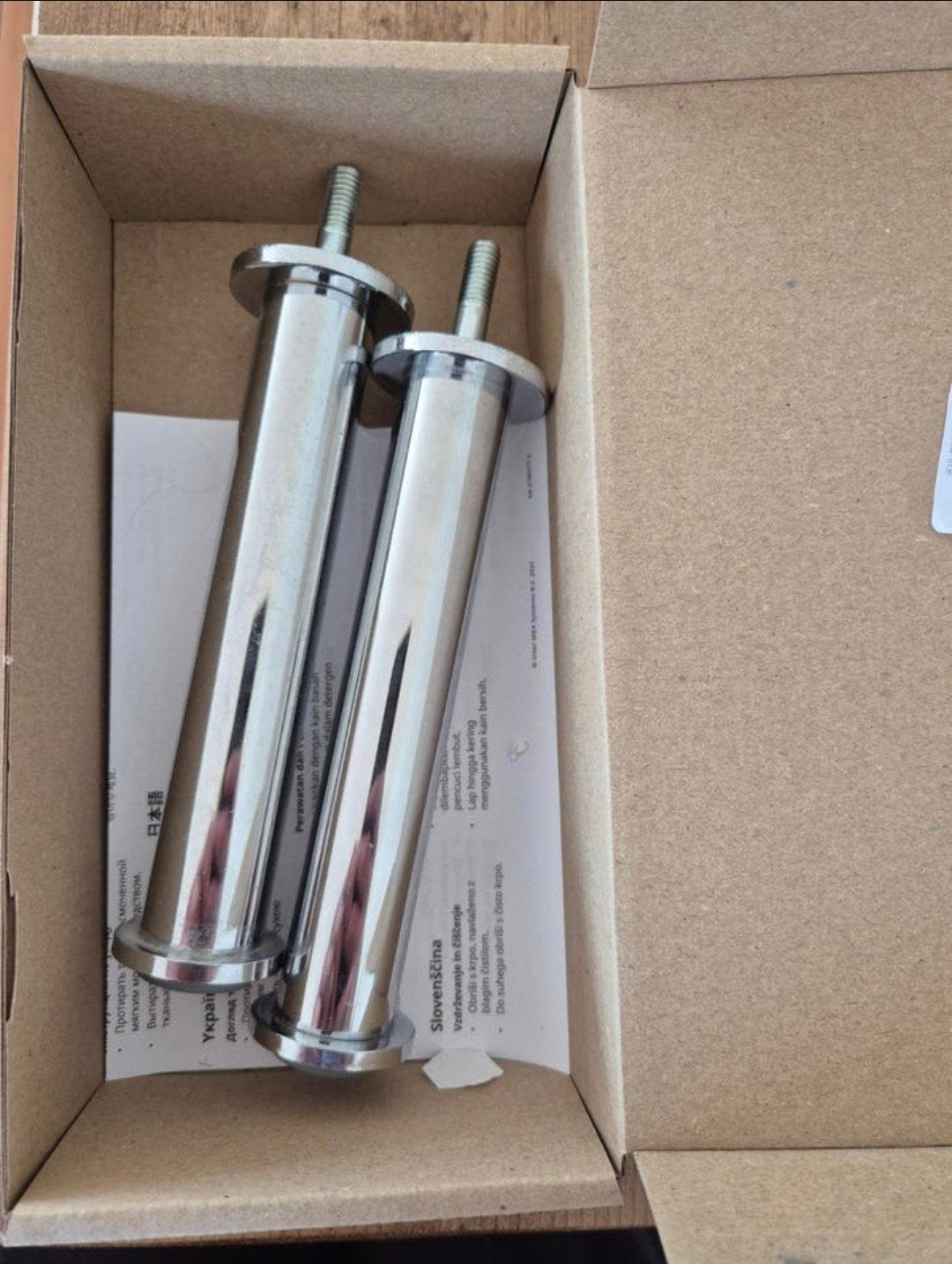 16 stuks Ikea LANDSKRONA Poot, metaal, 15 cm, Ophalen of Verzenden, Gebruikt, Metaal
