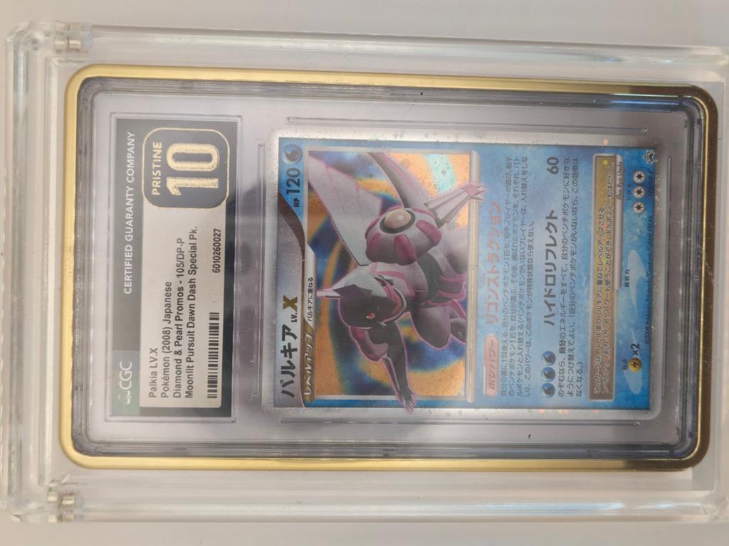 Palkia LV.X Pokémon Kaart CGC Pristine 10 Japans, Hobby en Vrije tijd, Verzamelkaartspellen | Pokémon, Verzenden, Nieuw, Losse kaart