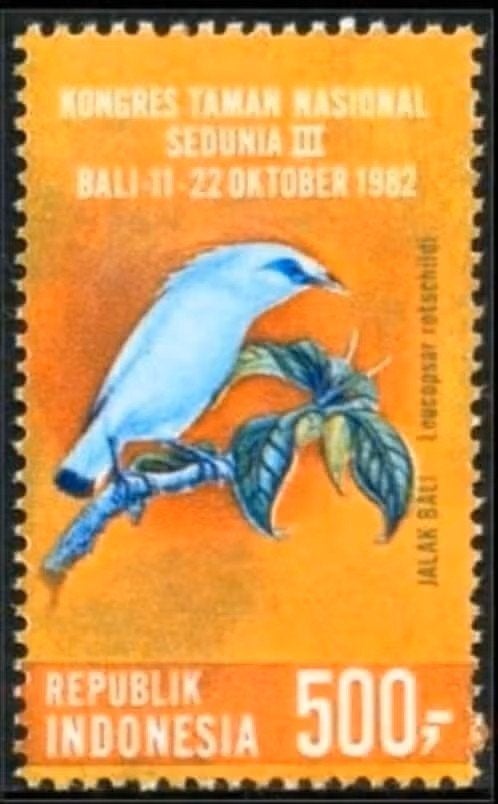 Indonesie 1982 -ZBL1128 -Wereldconferentie Nationale Parken, Ophalen of Verzenden, Postfris, Zuidoost-Azië