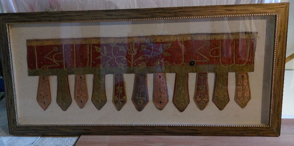 Antieke textiel paneel uit Zuid Sumatra voor ceremonies, Ophalen