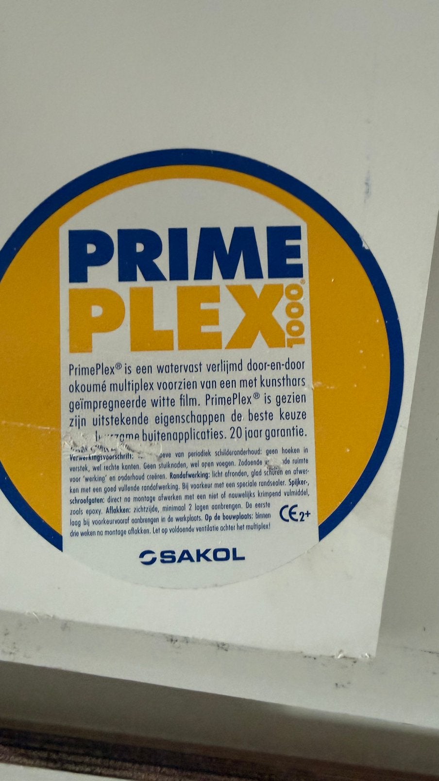 5 stPrimeplex boeidelen. Boeideel strook is 18 x 300 x 2500, Ophalen, Nieuw, Multiplex, Minder dan 20 mm