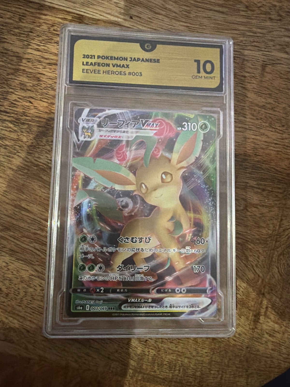 Leafeon VMAX 2021 Japanese Eevee Heroes #003 PSA 10, Ophalen of Verzenden, Nieuw, Losse kaart
