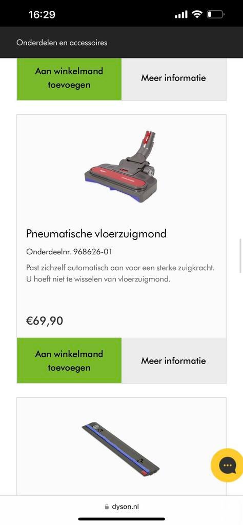 Vloerzuigmond dyson multifloor, Witgoed en Apparatuur, Stofzuigers, Ophalen of Verzenden