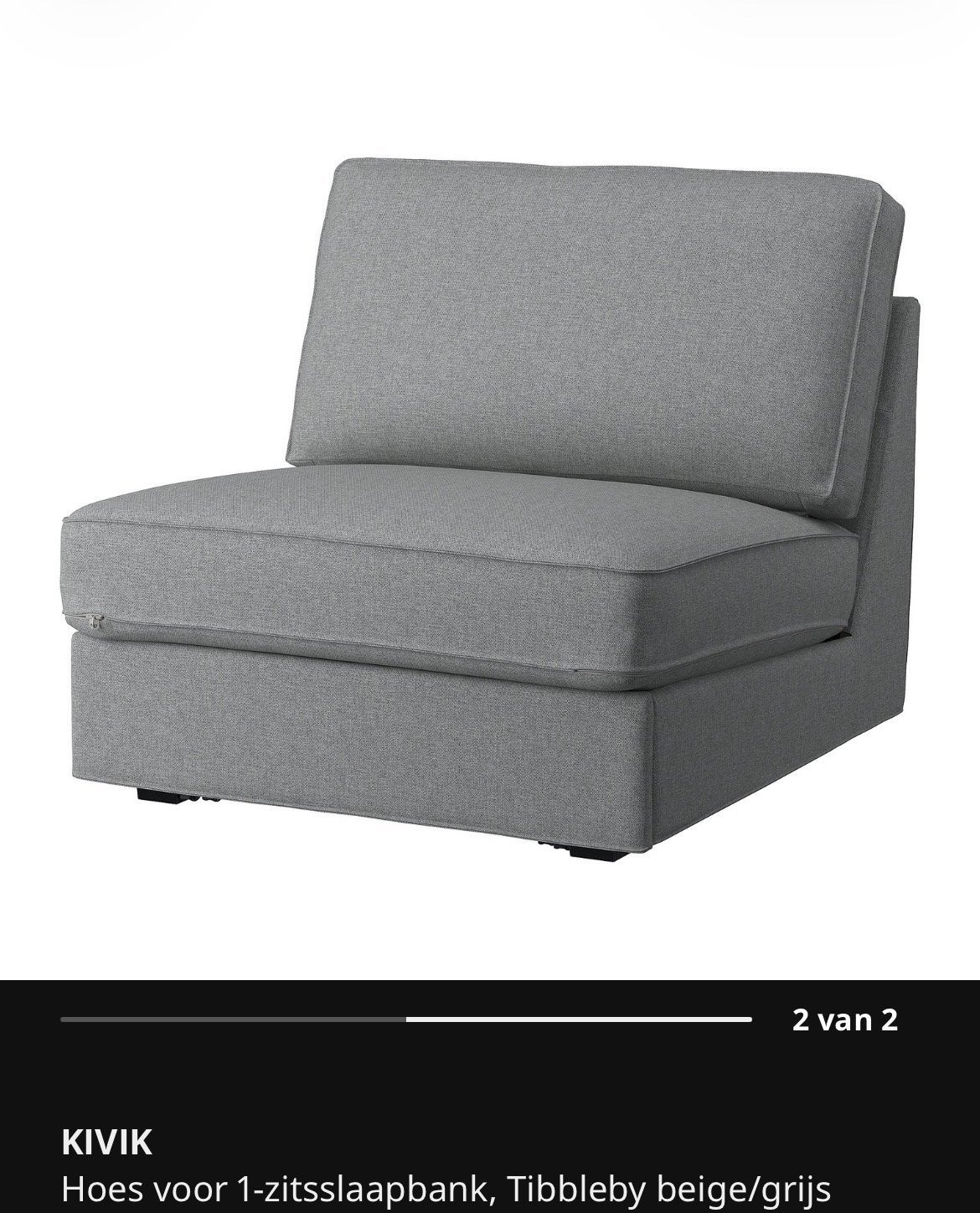 Hoes Kivik tibbleby beige/grijs, Ophalen of Verzenden, Zo goed als nieuw, 75 tot 100 cm, Minder dan 150 cm