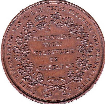 TENTOONSTELLING VAN BOUWMATRIALEN 1853 ONDERBESCHERMIG VAN ., Ophalen of Verzenden, Overige materialen