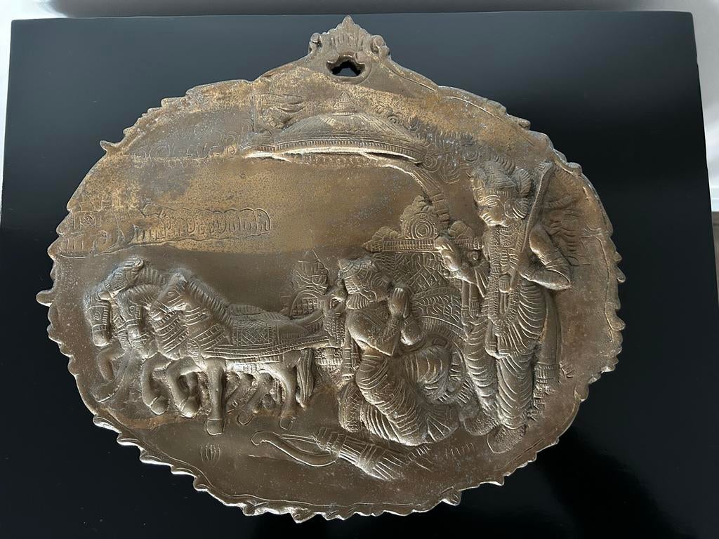 Plaquette Hindoeïstische Mythologie: Krishna & Arjuna, Ophalen of Verzenden
