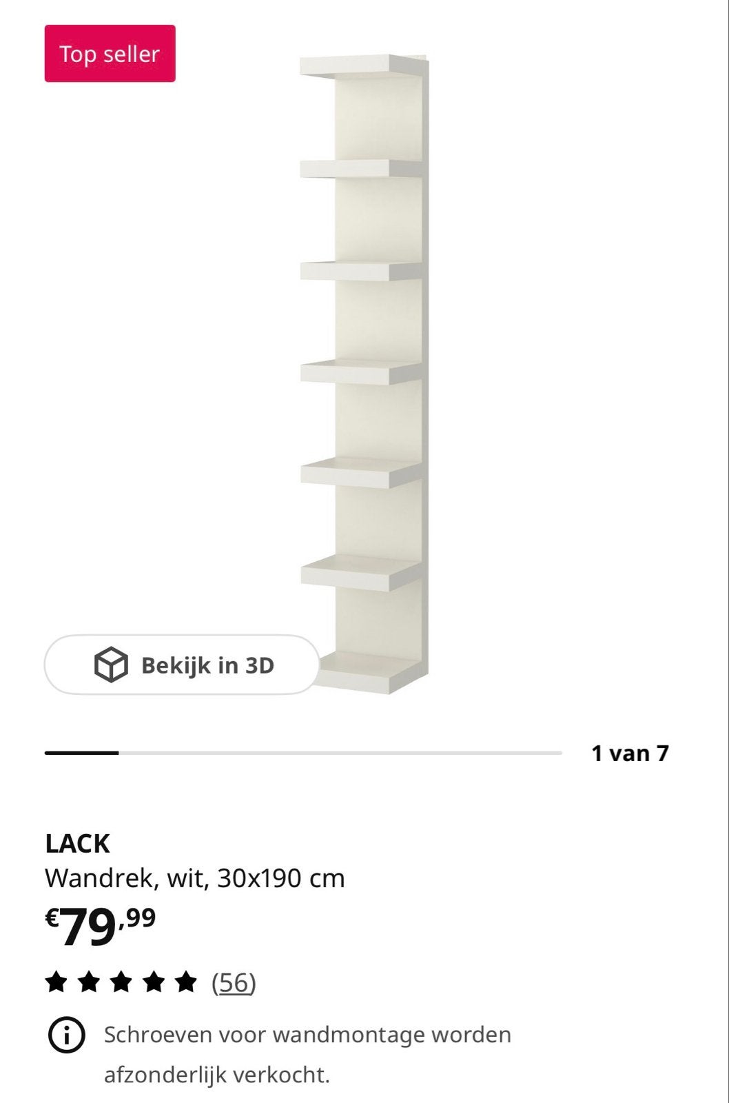 IKEA Lack wandrek wit 30x190cm, Huis en Inrichting, Kasten | Boekenkasten, Ophalen, Met plank(en), Minder dan 50 cm, Zo goed als nieuw