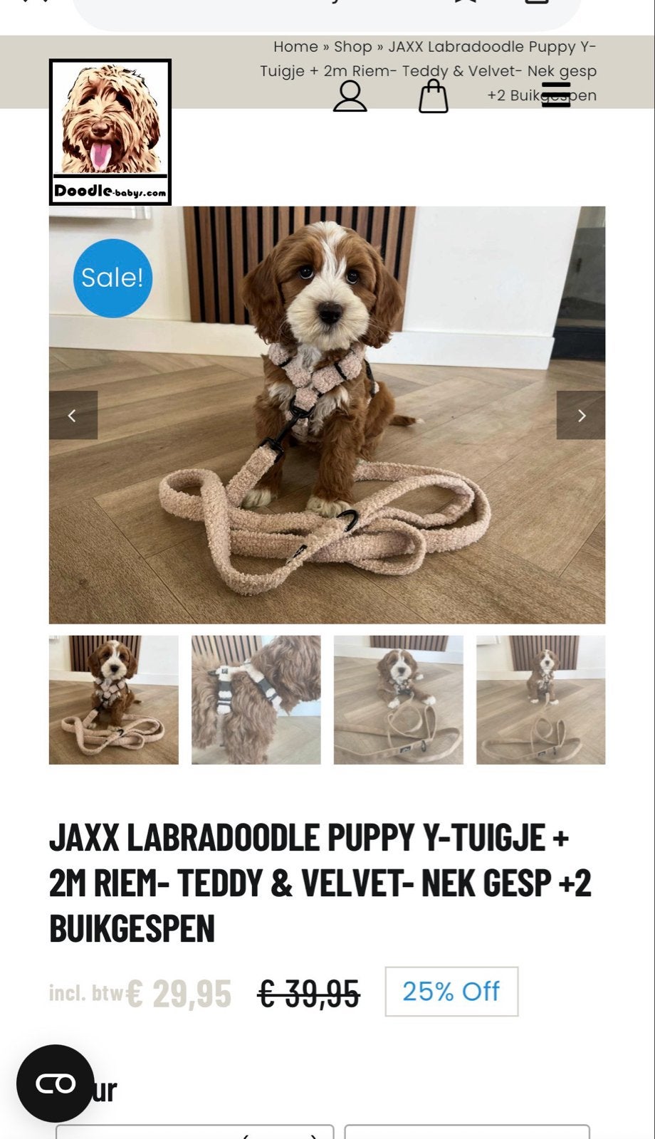 Puppy tuig Jaxx nieuw, Ophalen of Verzenden, Nieuw