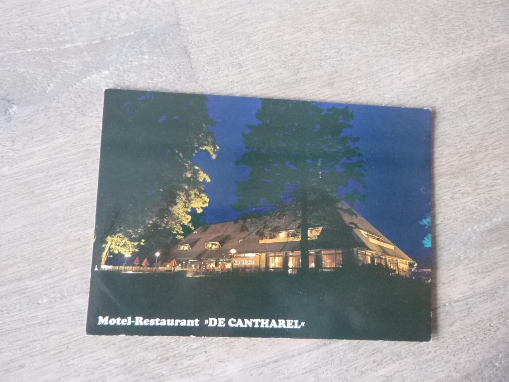 Ugchelen, motel restaurant de Cantharel 's avonds, Verzenden, 1980 tot heden, Ongelopen, Noord-Brabant