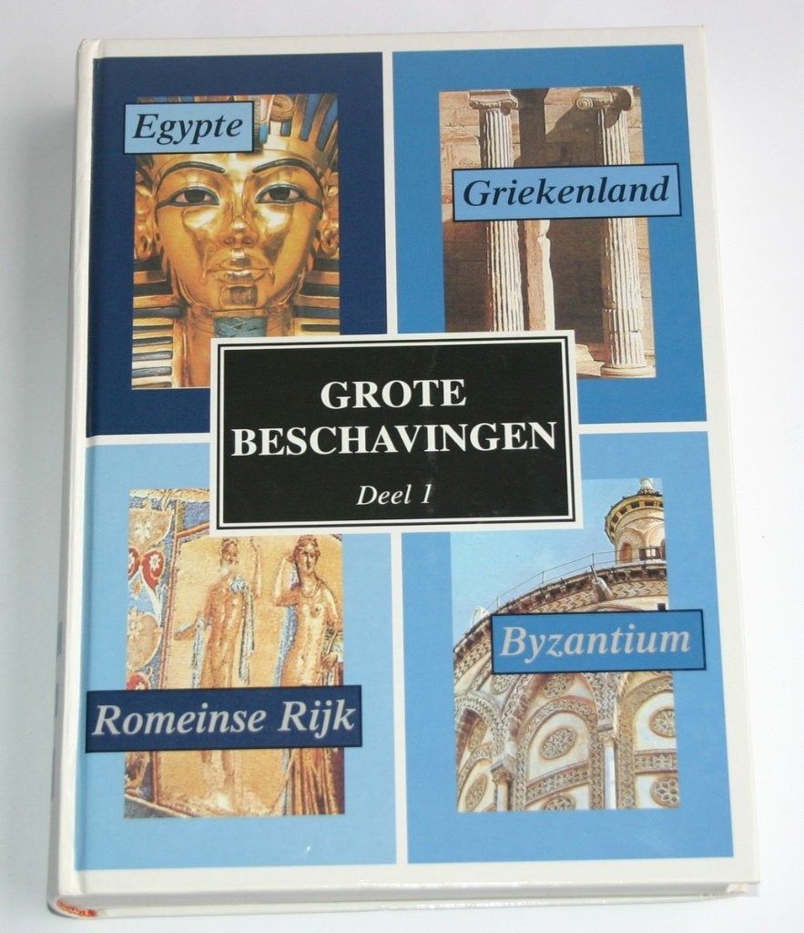 Grote beschavingen, Deel 1, Boeken, Ophalen of Verzenden, Zo goed als nieuw, Overige gebieden