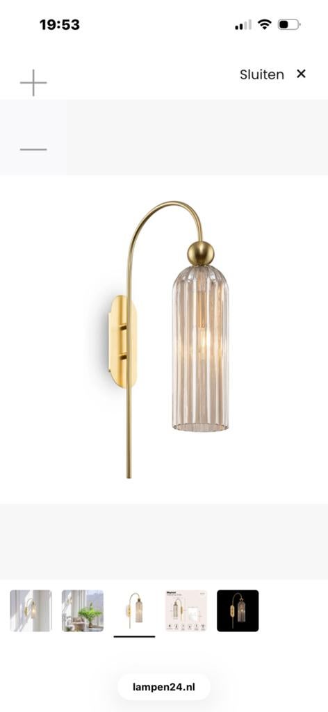 Twee nieuwe wandlampen merk Maytoni, Huis en Inrichting, Lampen | Wandlampen, Ophalen of Verzenden, Nieuw