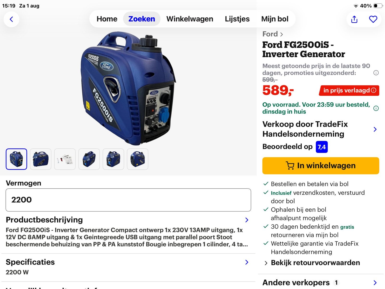 Inverter ford 2.5kva, Caravans en Kamperen, Ophalen of Verzenden, Nieuw