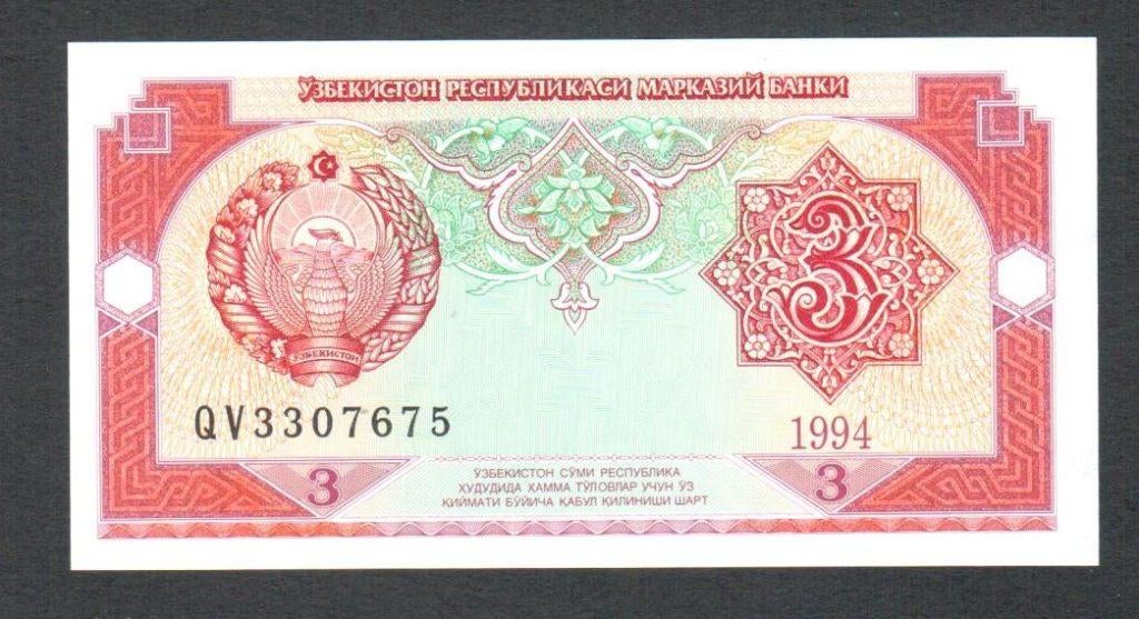 Bankbiljet - Oezbekistan 3 Sum 1994 - UNC., Postzegels en Munten, Bankbiljetten | Azië, Ophalen of Verzenden, Centraal-Azië, Los biljet