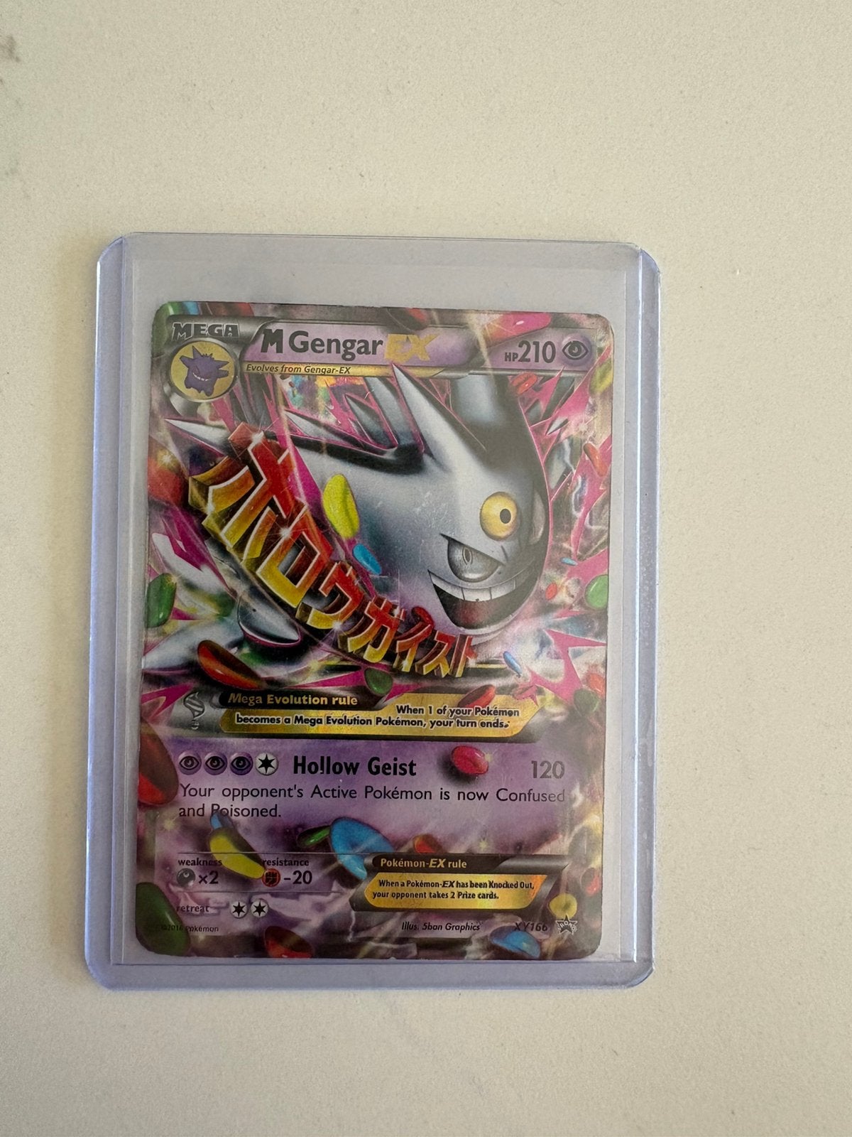 M Gengar Ex, Ophalen, Zo goed als nieuw, Losse kaart
