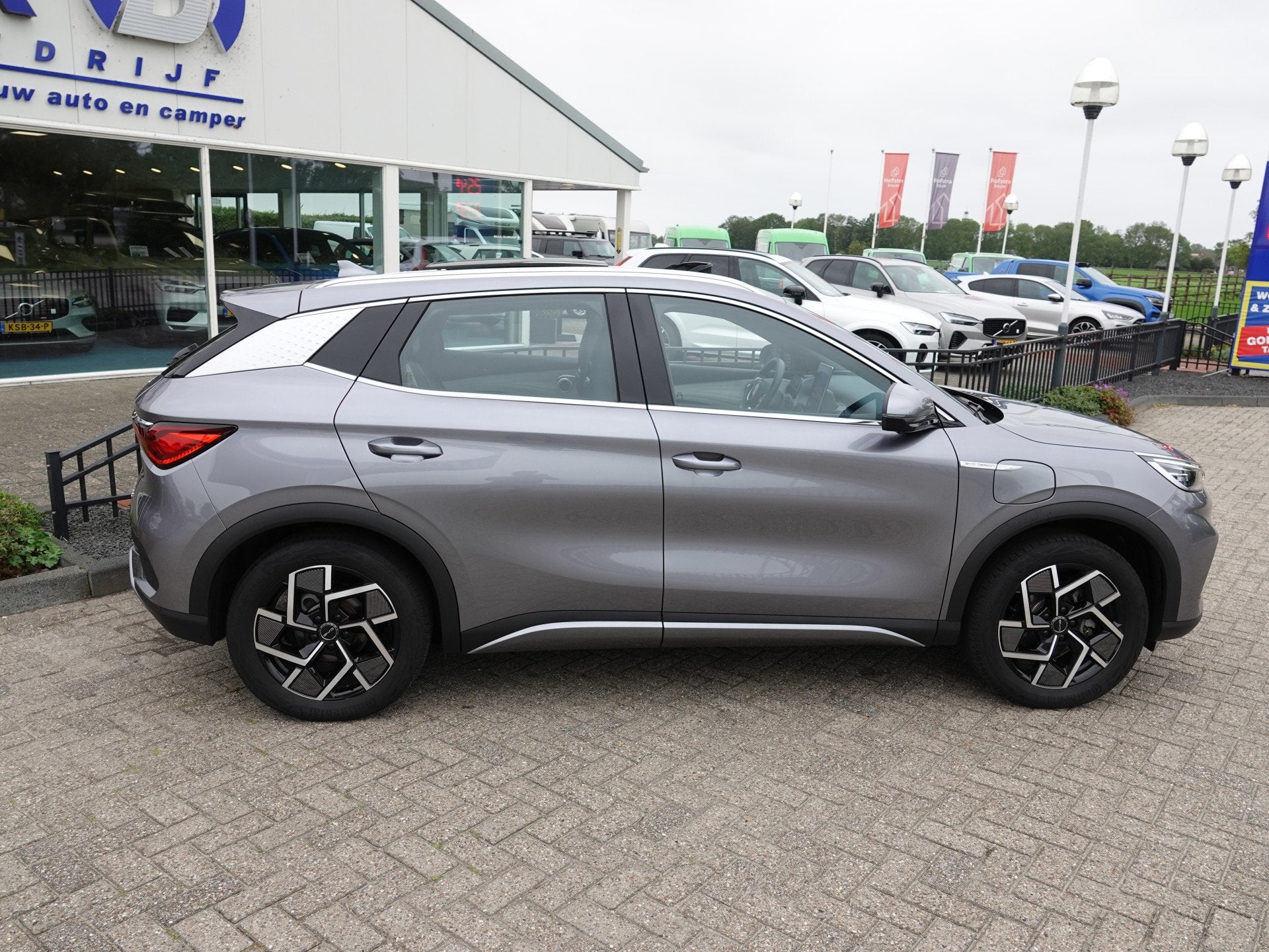 BYD ATTO 3 Comfort 60 kWh H-LEER | PANO | NL-AUTO | NAVI, Auto's, Gebruikt, 338 min, 204 pk, 62 kWh