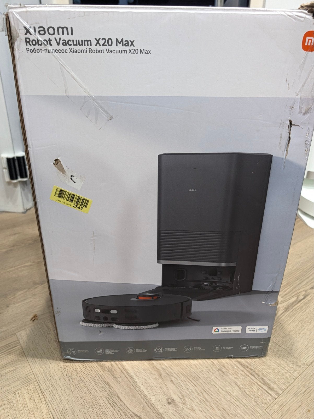 Foto 7 van Xiaomi Robot Vacuum X20 Max - Nieuw
