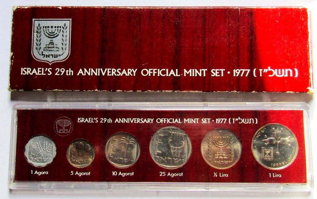 **  Israël 29e Verjaardag Officiële Muntenset 1977**, Verzenden, Midden-Oosten, Setje