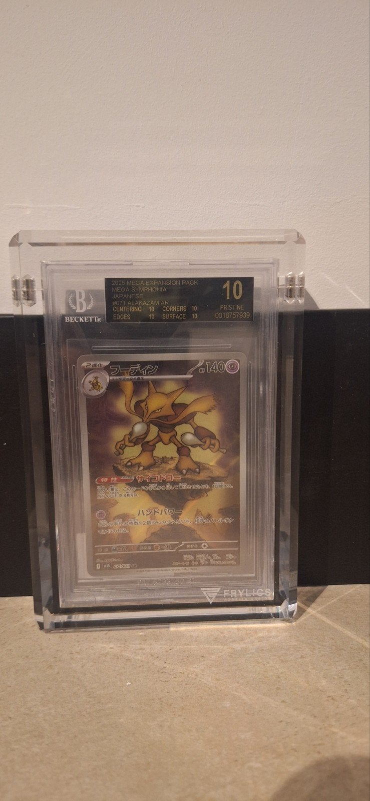 2025 Pokemon Alakazam 071/063 AR BGS 10 PRISTINE Japanese, Ophalen of Verzenden, Zo goed als nieuw, Losse kaart