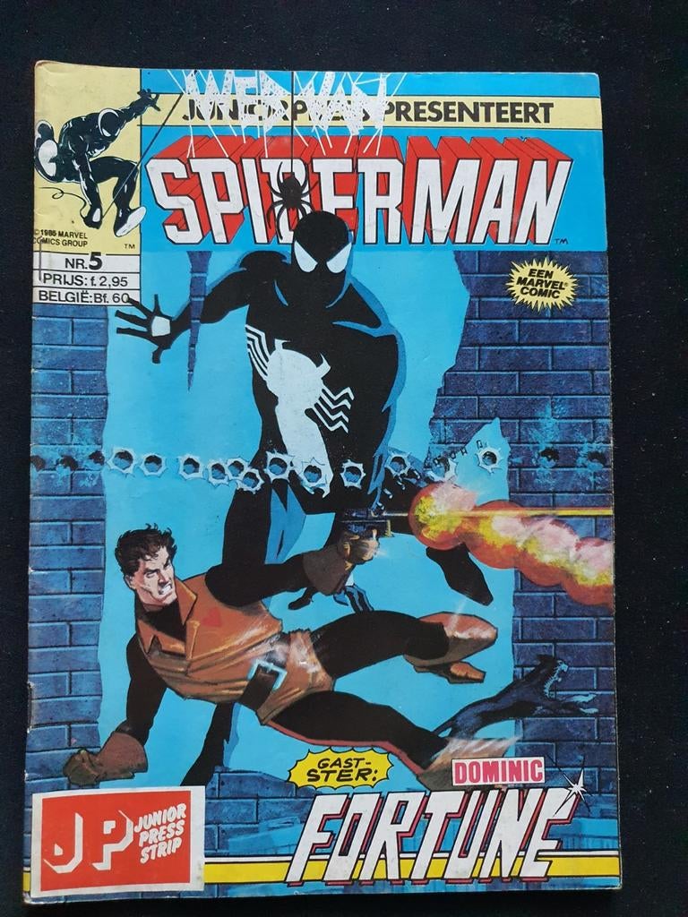 Web van Spiderman nr. 5, Boeken, Strips | Comics, Eén comic, Ophalen of Verzenden, Zo goed als nieuw, Europa