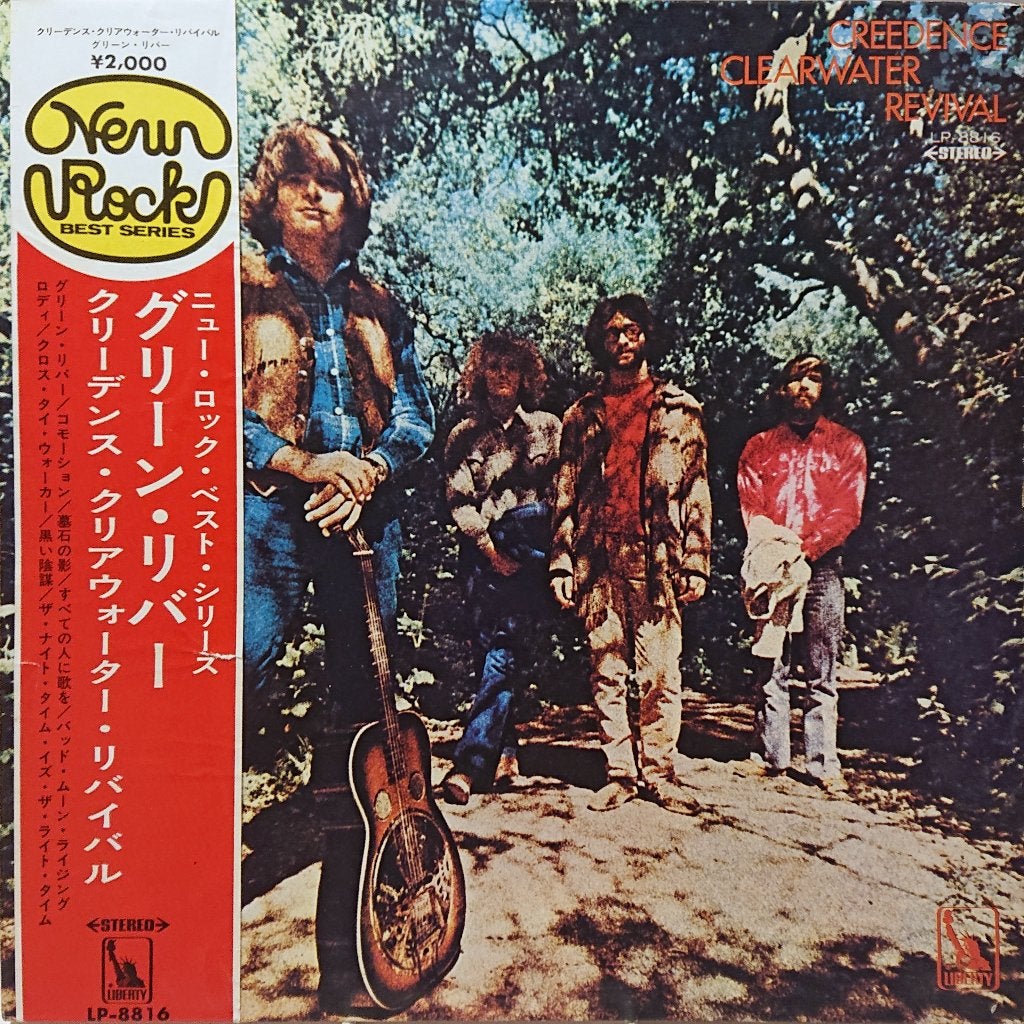 C.C.R. - – Green River (First Press, Red Wax, Japan 1969), Cd's en Dvd's, LP, Gebruikt, Beschermende buitenhoes, Ophalen of Verzenden