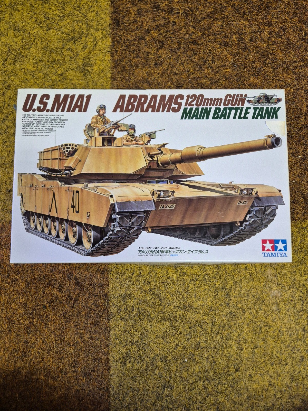 Tamiya U.S. M1A1 ABRAMS main battle tank, Hobby en Vrije tijd, Modelbouw | Auto's en Voertuigen, Tank, 1:32 tot 1:50, Nieuw, Ophalen of Verzenden