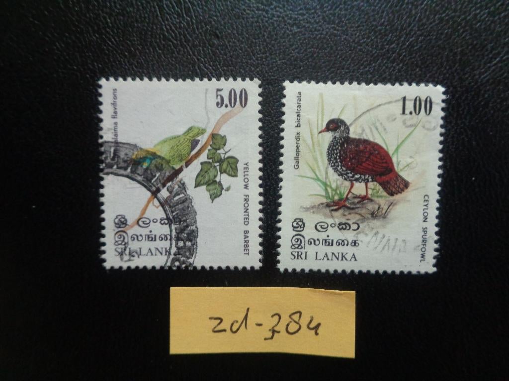sri lanka - vogels 1979 (zd-384), Postzegels en Munten, Postzegels | Azië, Ophalen of Verzenden, Gestempeld, Zuid-Azië