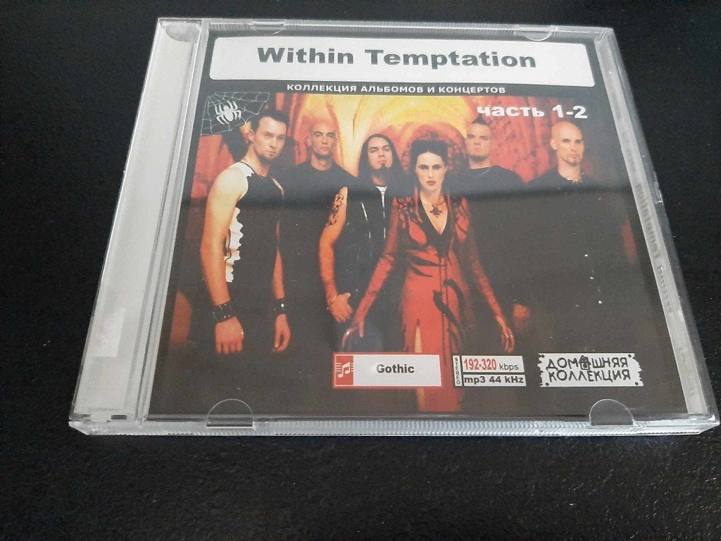 Within Temptation: MP3 Rusland, 2 cd's!, Ophalen of Verzenden, Gebruikt