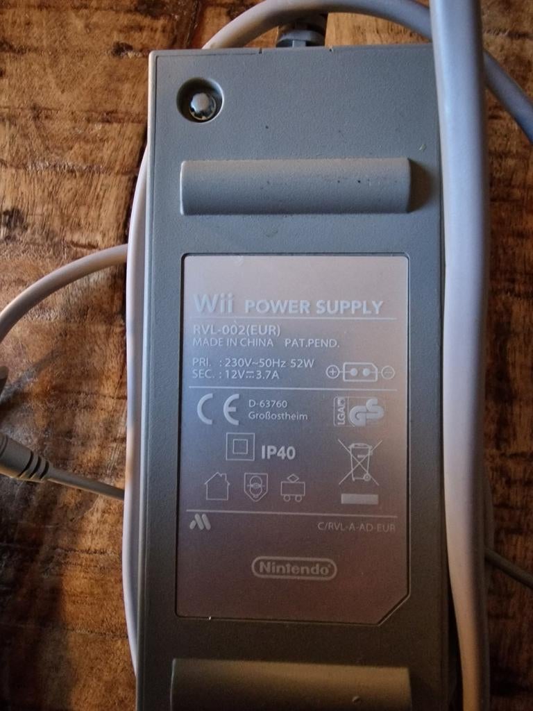Wii Power Supply  - Originele Nintendo Adapter, Ophalen of Verzenden, Gebruikt, Wii, Oplader of Kabel