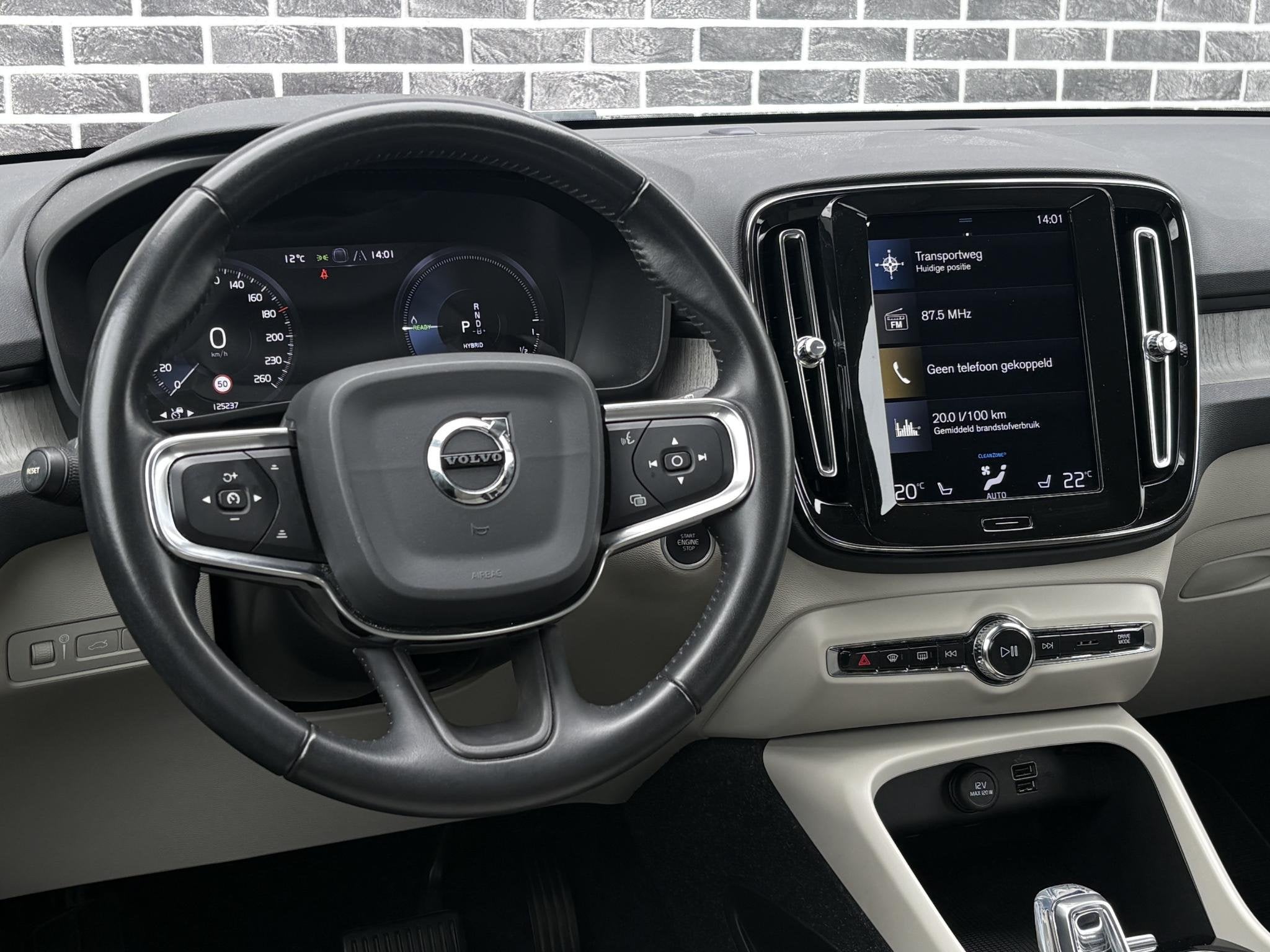 Volvo XC40 1.5 T5 Recharge Inscription | Plug-in Hybrid (PHE, Auto's, 12 maanden, Euro 6, Hybride Elektrisch/Benzine, 3 cilinders