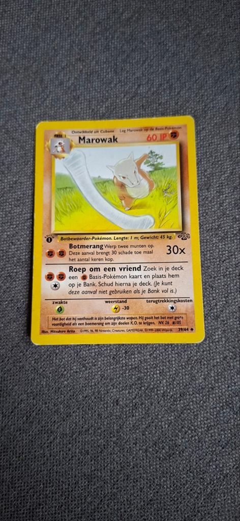 Marowak 1 editie, Ophalen, Zo goed als nieuw