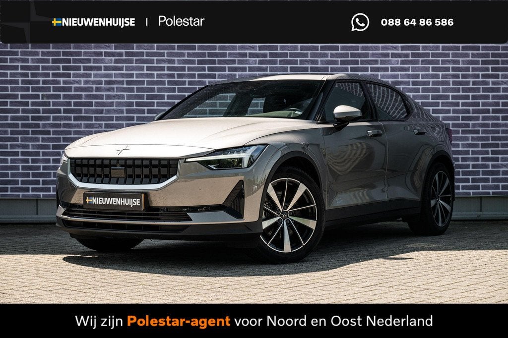 Polestar 2 Standard Range Single Motor 63kWh | Plus Pack | C