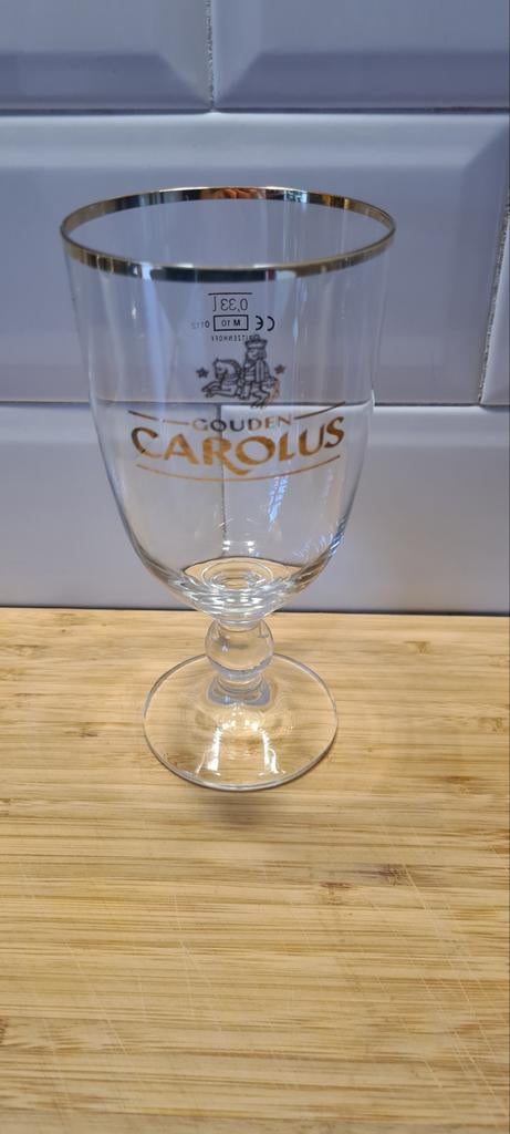 Gouden Carolus bierglas - 0.33L, Ophalen of Verzenden, Zo goed als nieuw, Overige merken, Glas