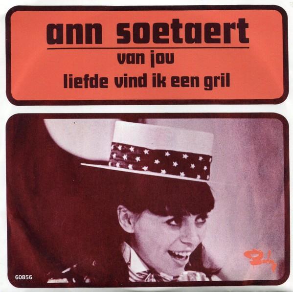 Nieuwpersing vinylsingle ann soetaer5 2023 gezocht, Ophalen of Verzenden, Zo goed als nieuw, Overige formaten, Levenslied of Smartlap