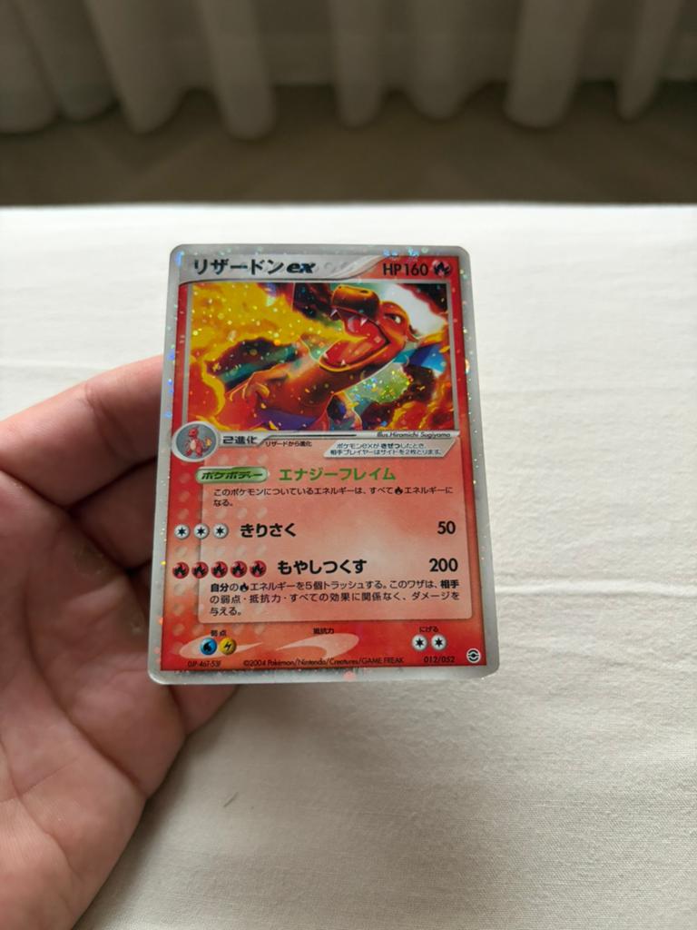Charizard ex 012/052  ex firered leafgreen japanese, Hobby en Vrije tijd, Verzamelkaartspellen | Pokémon, Ophalen of Verzenden