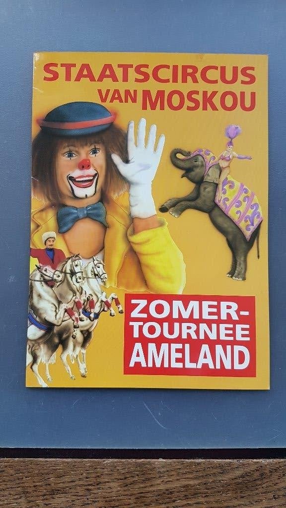 Staats Circus van Moskou Zomertournee Ameland, Ophalen of Verzenden, Zo goed als nieuw