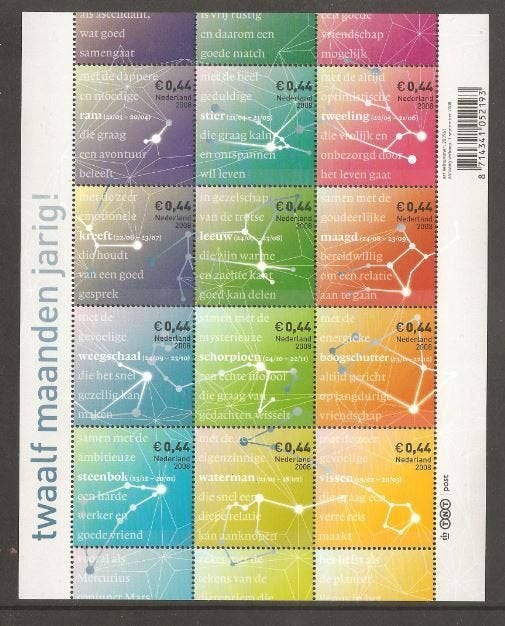 2008 Vel 12 maanden jarig, Ophalen of Verzenden, Postfris