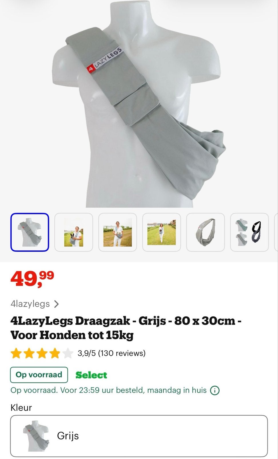 Hondendraagzak – Nieuw! (Beige/Grijs), Dieren en Toebehoren, Ophalen of Verzenden, Nieuw