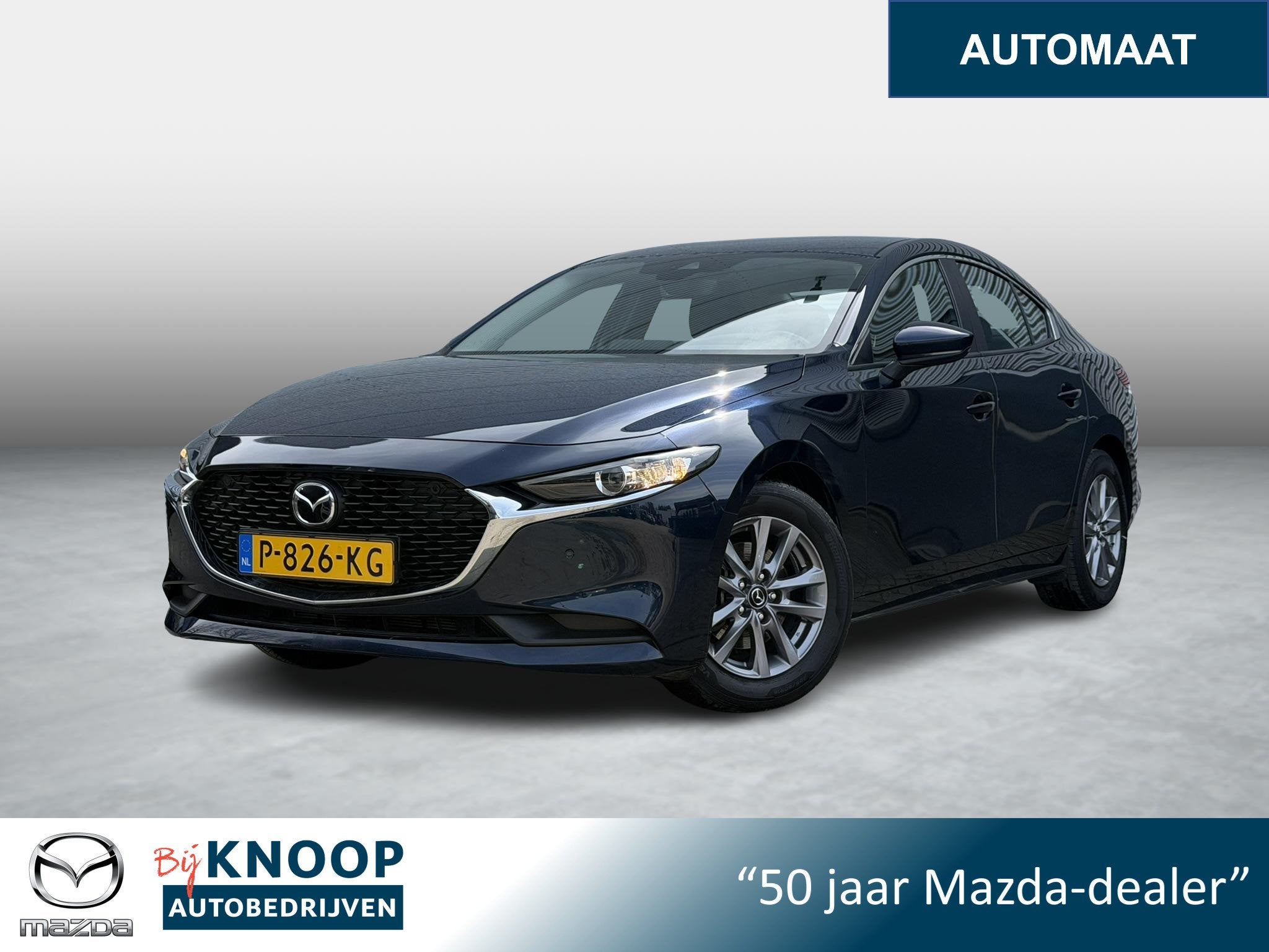 Mazda 3 2.0 e-SkyActiv-G M Hybrid 122 Comfort | Trekhaak | C, Auto's, Mazda, 1998 cc, Gebruikt, Blauw, 122 pk