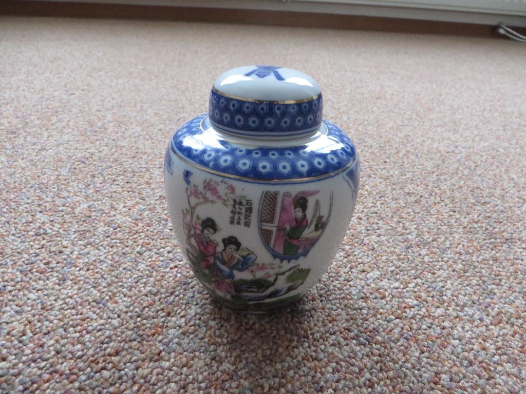 Gemberpotje gemerkt Fine China, Ophalen of Verzenden, Zo goed als nieuw, Porselein, Overige typen
